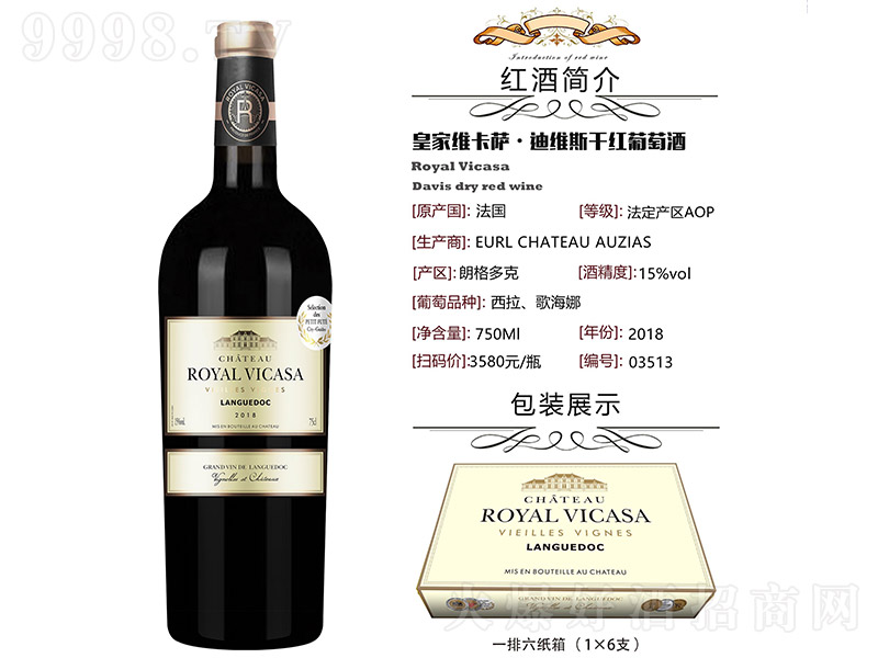 ʼҾS_ϾS˹ɼtѾơ15 750ml