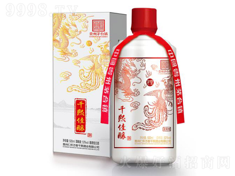 ǧ����ᄾ� �u���Ͱ׾ơ�53�� 500ml��-�׾����Ϣ