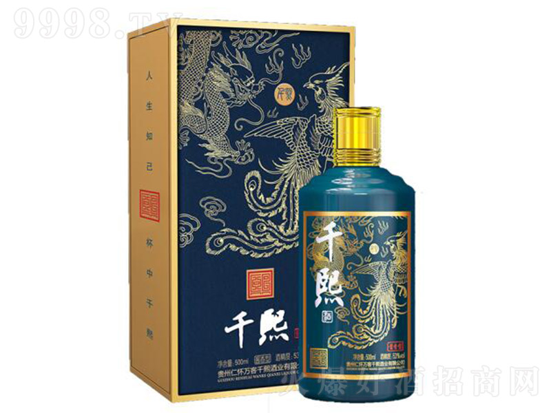 ǧ���� �u���Ͱ׾ơ�53�� 500ml��