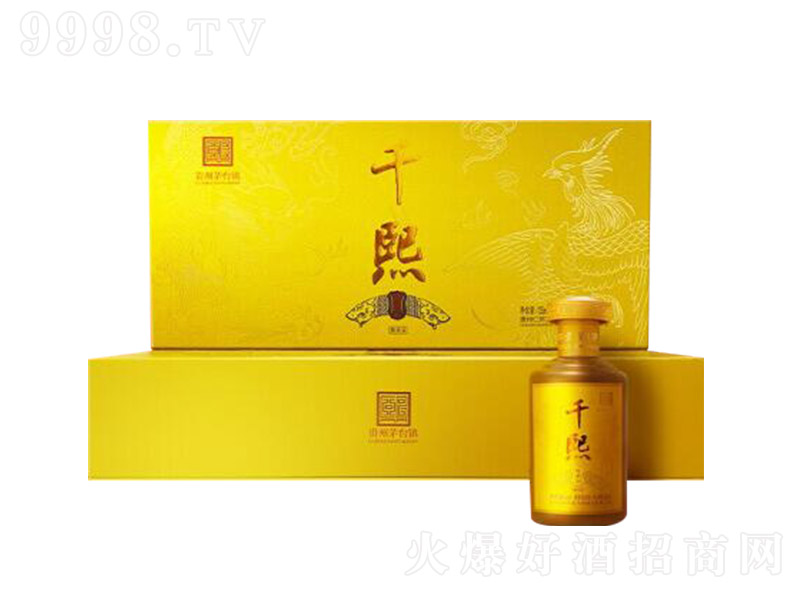 ǧ����(j��ng)��ƾ�Ӣ�� �u���Ͱ׾ơ�53�� 125ml��4ƿ��