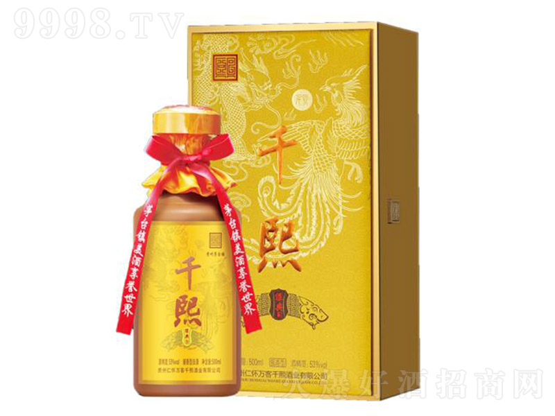 ǧ������� �u���Ͱ׾ơ�53�� 500ml��-�׾�������Ϣ