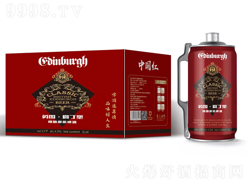 ۶ԭ{ơơ11 2L6Ͱ-ơϢ