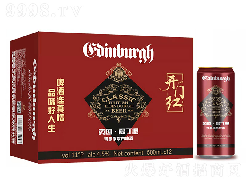 ۶ԭ{ơơ11 500ml12ޡ-ơϢ