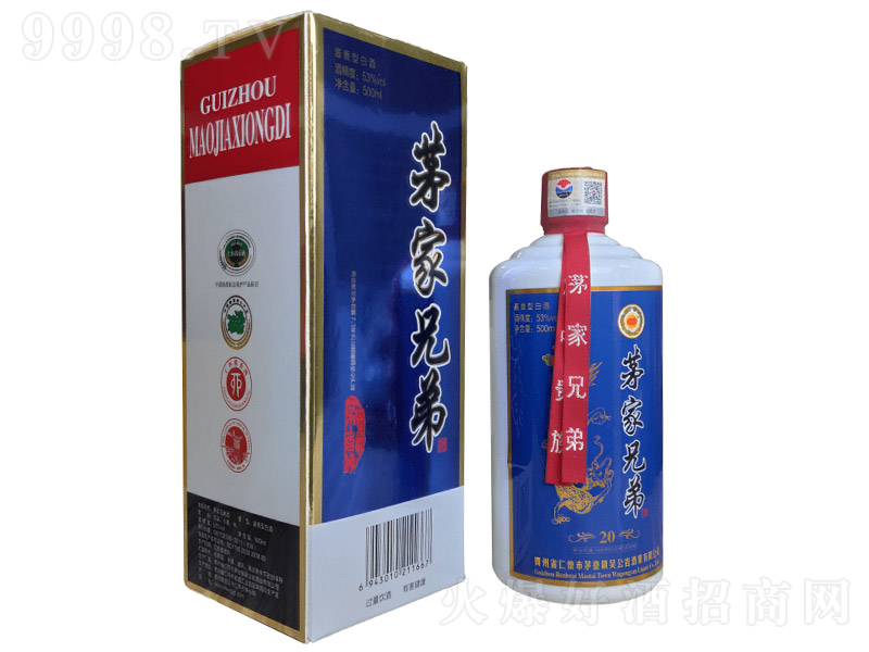 éֵܾ20 uͰ׾ơ53 500ml