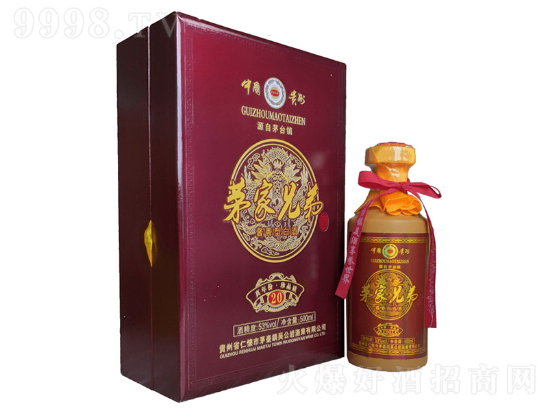 éֵܾ20 uͰ׾ơ53 500ml