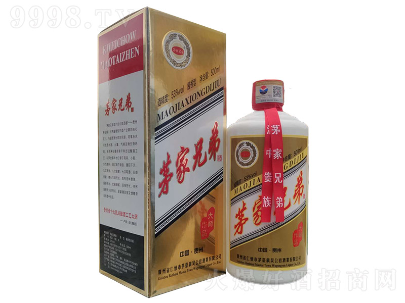 éֵܾƴ󎟼 uͰ׾ơ53 500ml