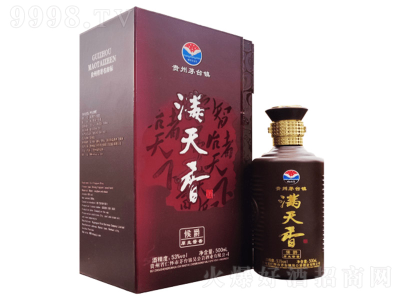 Mƺ uͰ׾ơ53 500ml-׾Ϣ