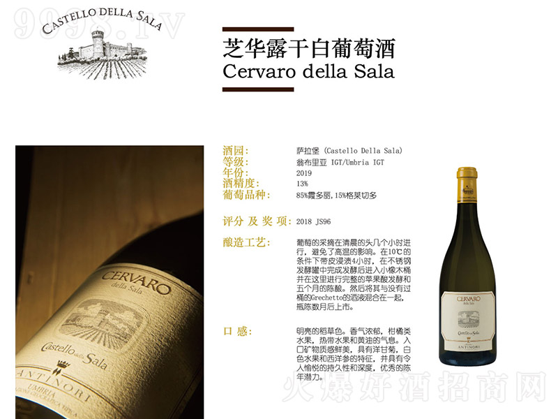 ֥�A¶�ɰ����Ѿ�750ml