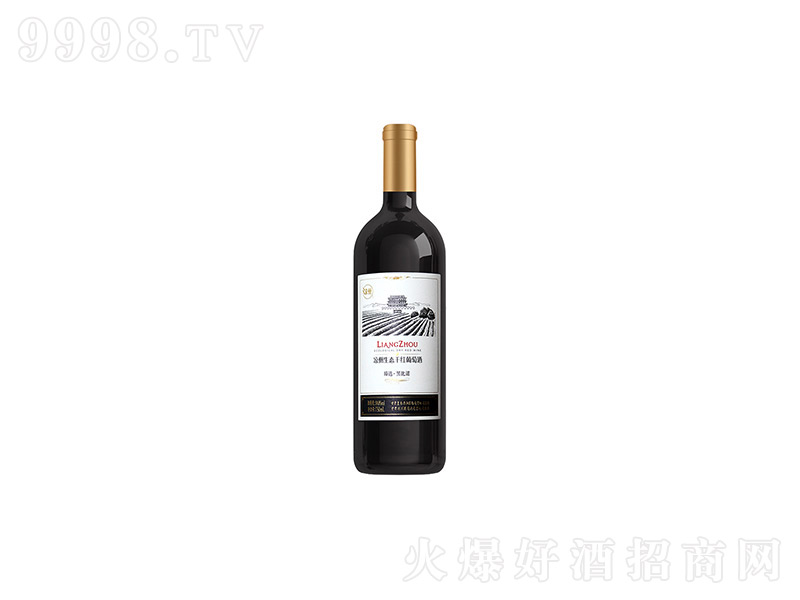 CBɼtѾxڱZtͶYþá14750ml-tϢ