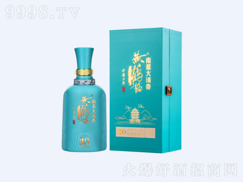 SQǾ30Ͱ׾ơ53500ml-׾Ϣ