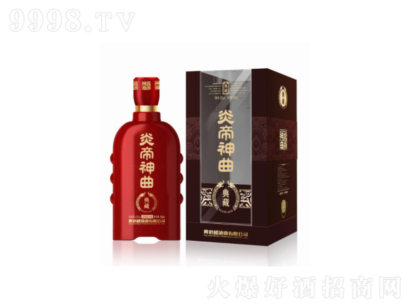 ׵؝Ͱ׾ơ42500ml-׾Ϣ