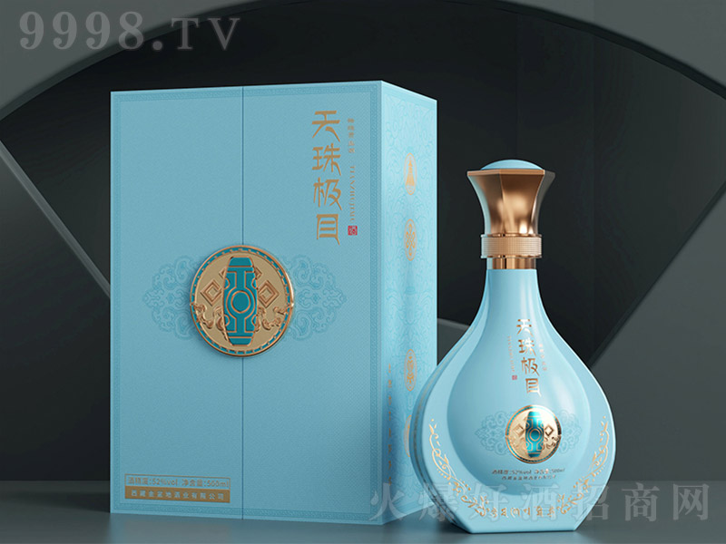 ����OĿ��ϡ�S�F �u���Ͱ׾ơ�53�� 500ml��