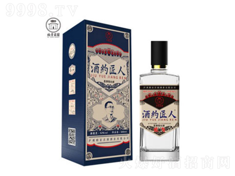 Ƽs˾ƺw Ͱ׾ơ52 500ml