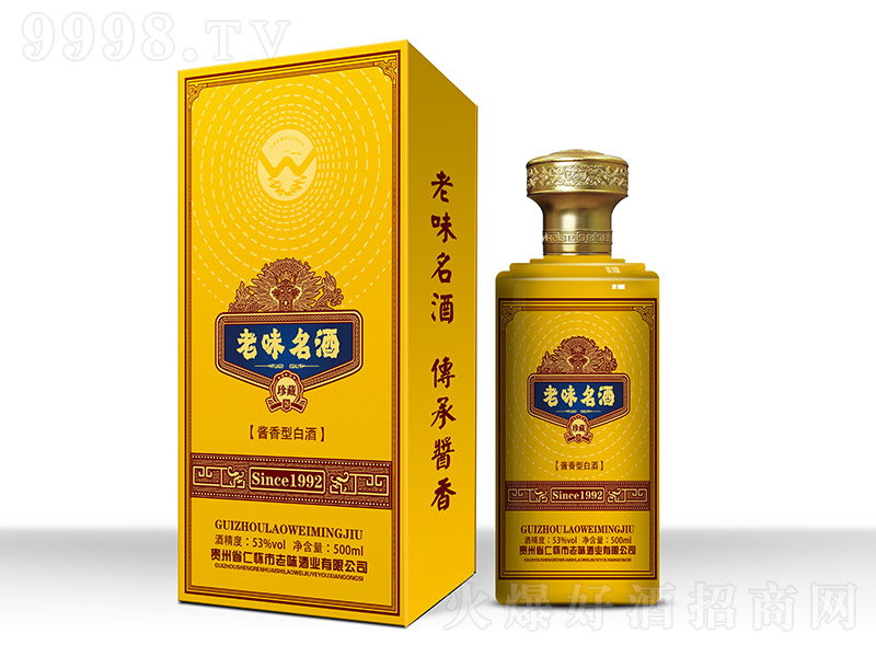 ζ uͰ׾ơ53 500ml-׾Ϣ