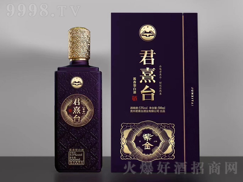 �����_���Ͻ� �u���Ͱ׾ơ�53�� 500ml��