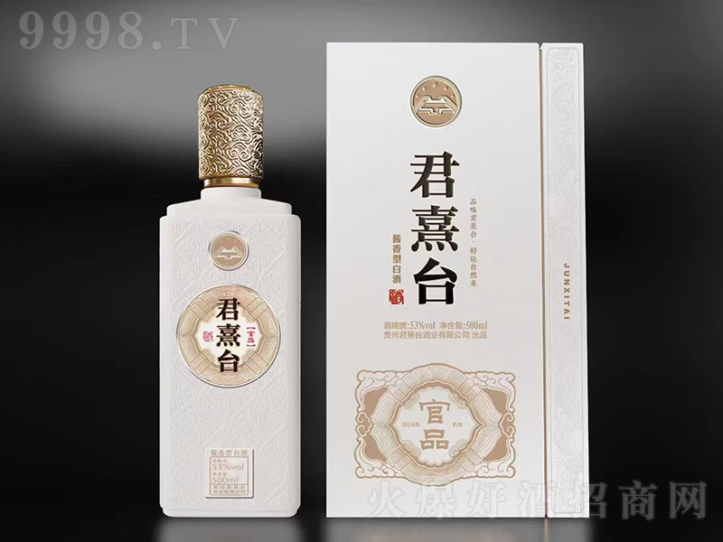 �����_�ƹ�Ʒ �u���Ͱ׾ơ�53�� 500ml��-�׾�������Ϣ