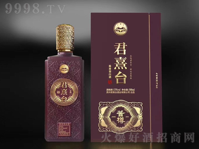 �����_���u�� �u���Ͱ׾ơ�53�� 500ml��