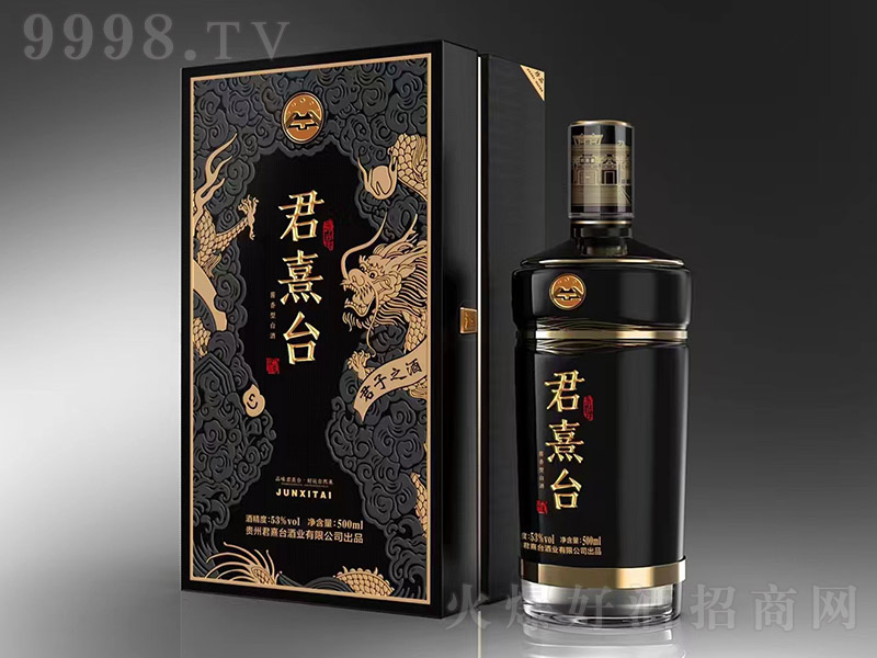 �����_�ƾ���֮�� �u���Ͱ׾ơ�53�� 500ml��