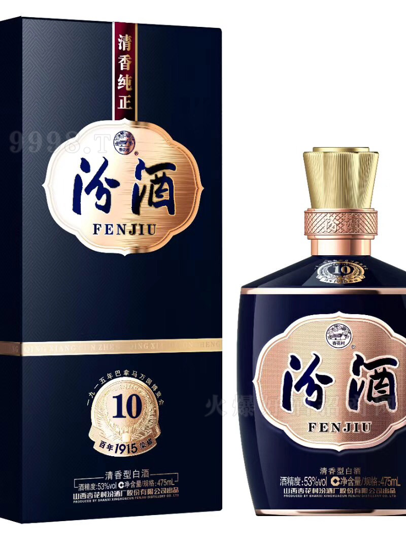 ھƣR10棩͡4253475ml-׾Ϣ