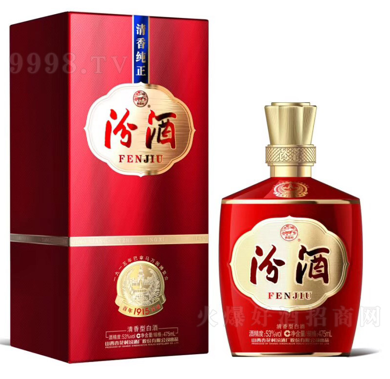 ھƣRA(ch)棩׾͡4253475ml