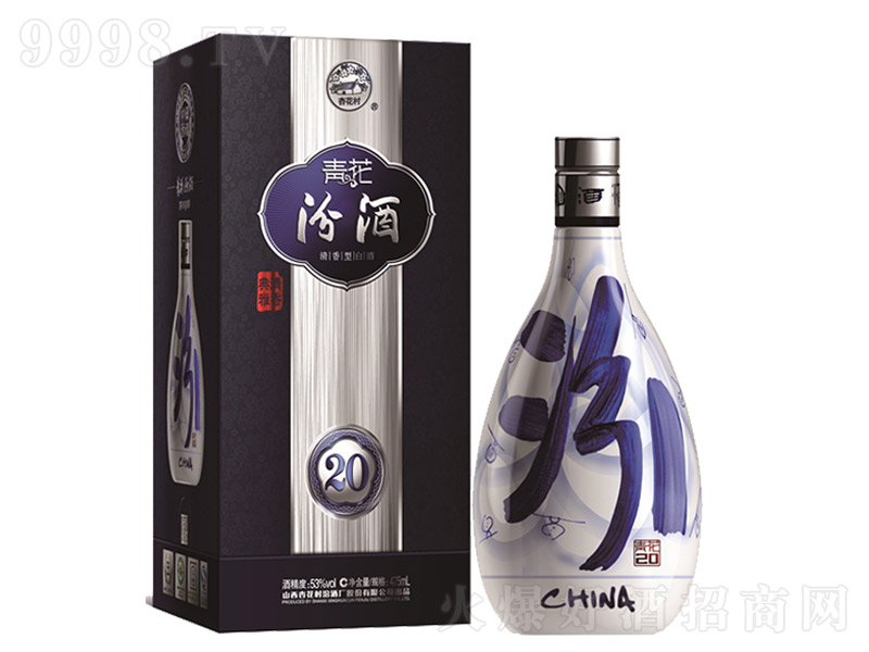 ھƣ໨20꣩͡4253500ml