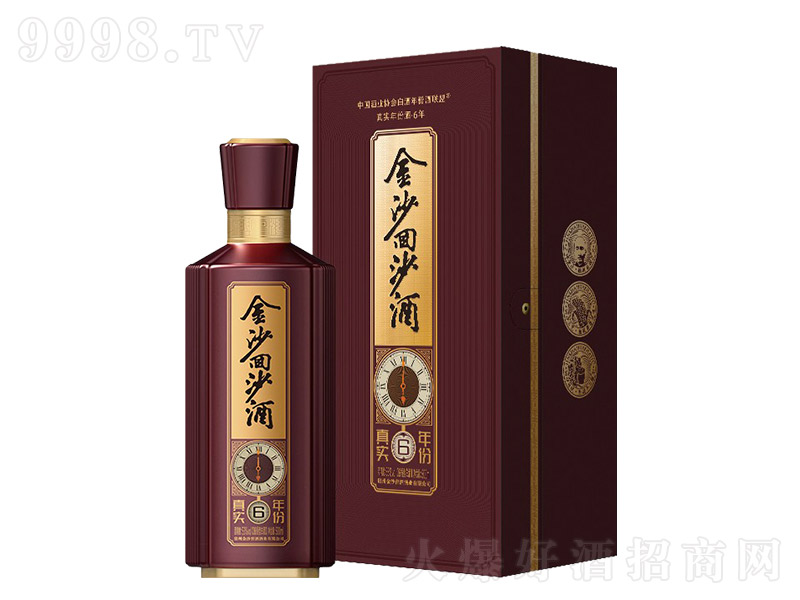 ɳɳƣ挍6꣩Ͱ׾ơ53500ml