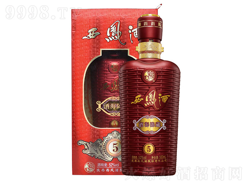 Pƾƺꐲ(5)͡4252500ml