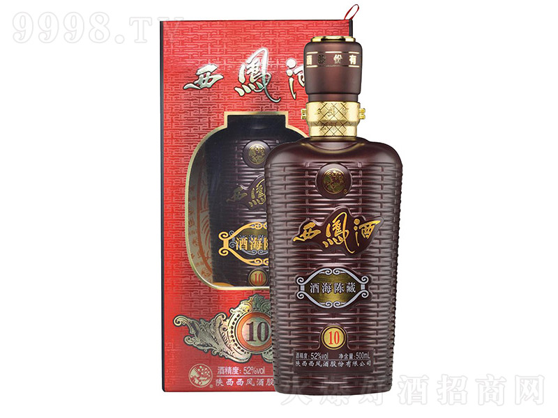 Pƾƺꐲ(10)͡4252500ml