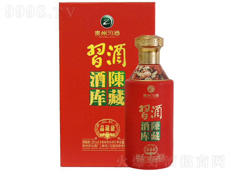 (x)ƾƎꐲأtƿͰ׾ơ53500ml