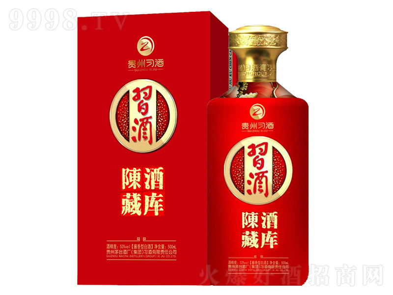 (x)ƾƎꐲأЇtͰ׾ơ53500ml