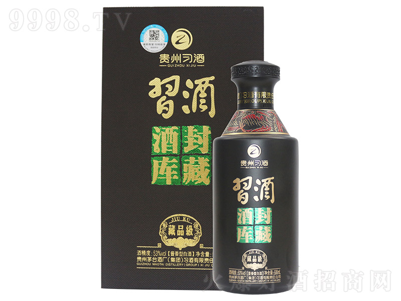 (x)ƾƎأƿͰ׾ơ53500ml