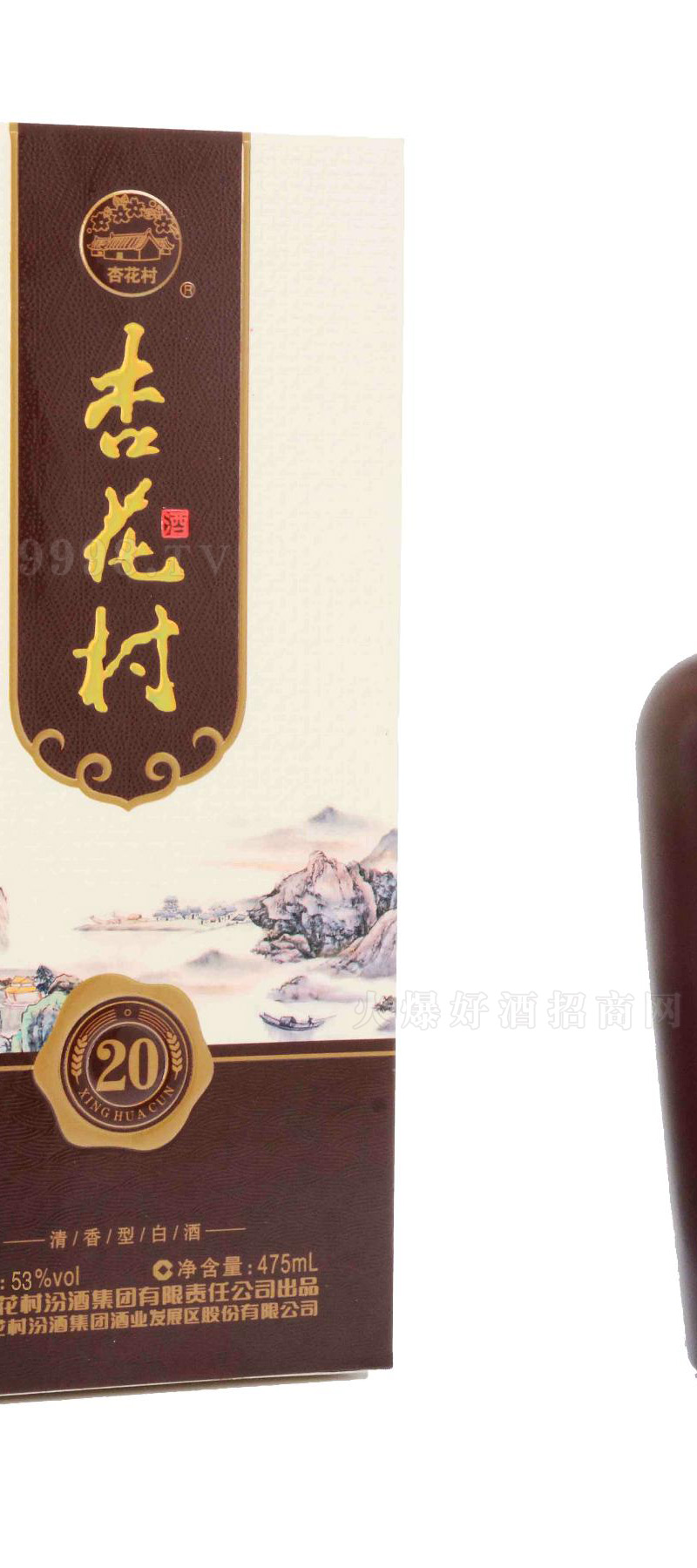 ӡӻݾƣ20͔֡4253475ml