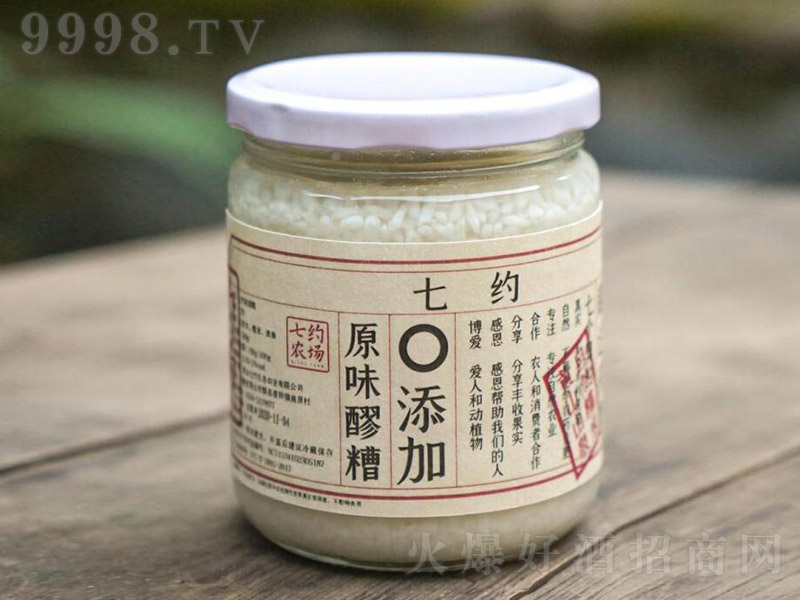 �߼s���ᄣ�ԭζ���㣩��5�� 450g��-�خa�����Ϣ