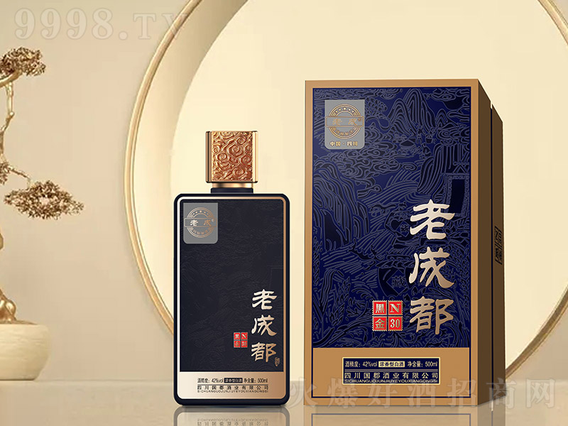 ϳɶƺڽN30 Ͱ׾ơ42 500ml