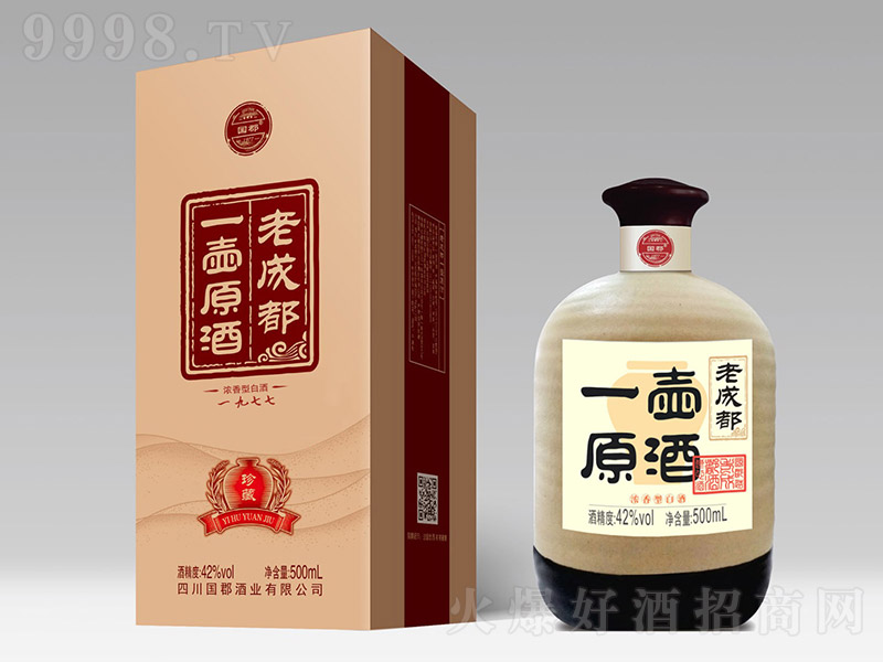 ϳɶһԭ Ͱ׾ơ42 500ml