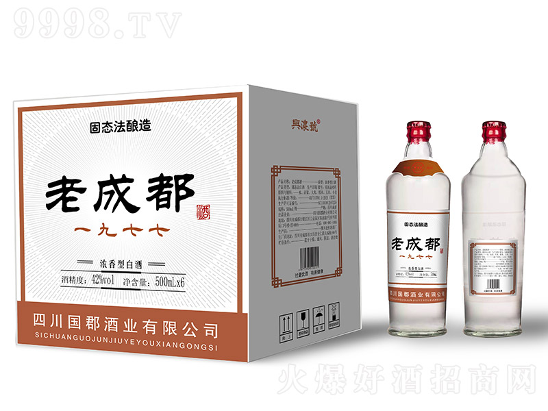 ϳɶ1977 Ͱ׾ơ42 500ml