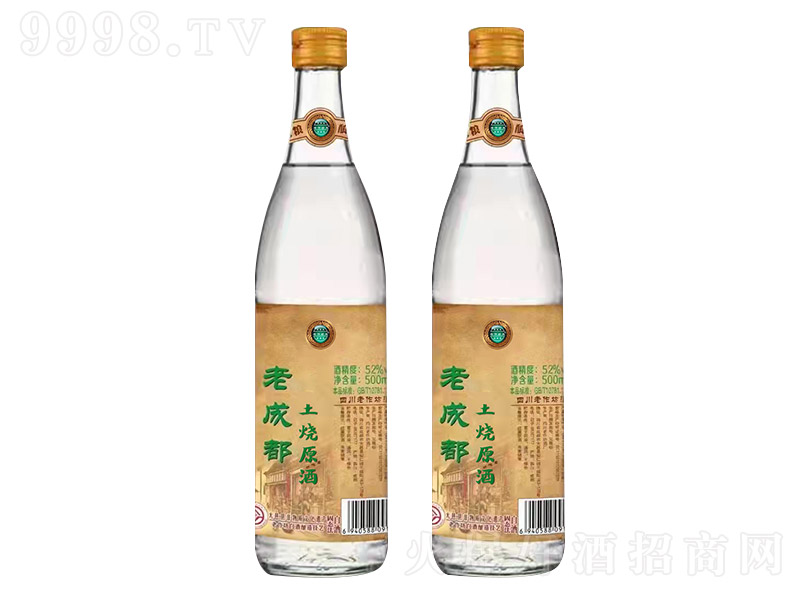 ϳɶԭ Ͱ׾ơ52 500ml