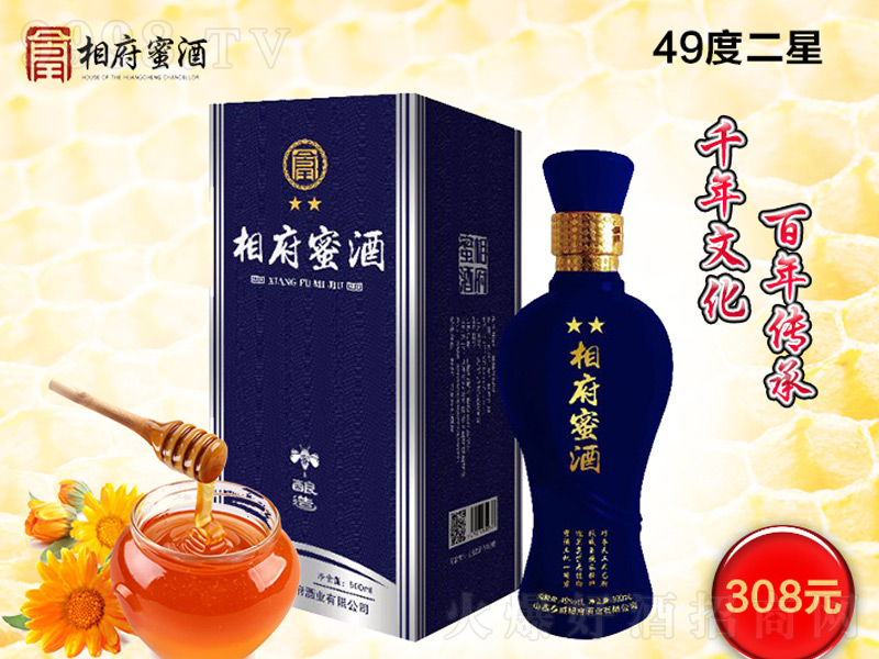 �ฮ�۾ƶ��ǡ�49��500ml��