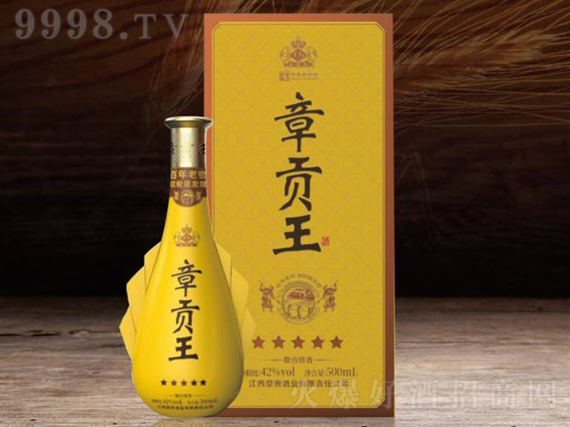 ؕ MͰ׾ơ4250 500ml-׾Ϣ