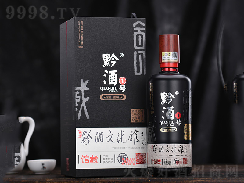 ǭ��һ̖���^��ʮ���u���Ͱ׾ơ�53��500ml��