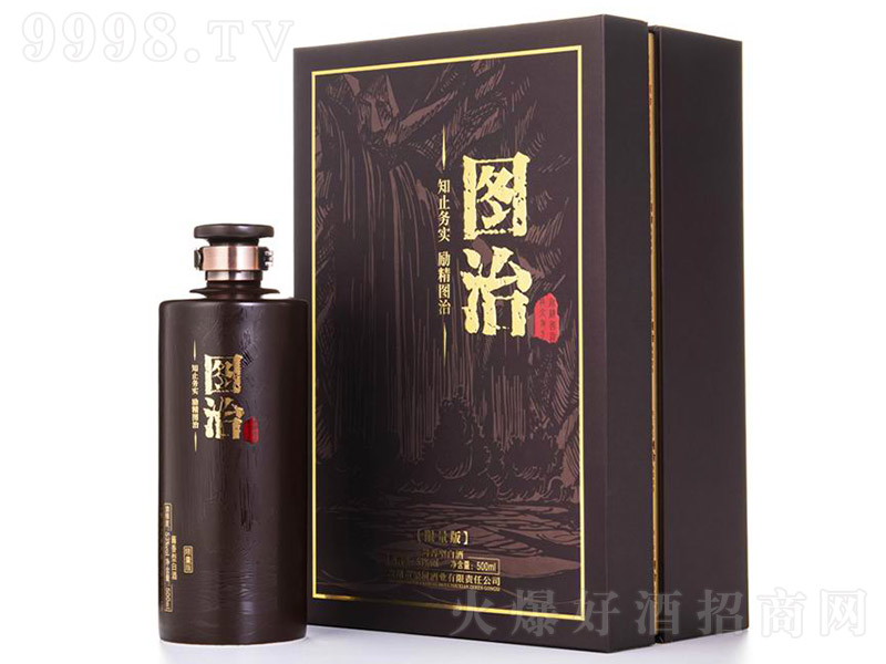 �D�ξ������� �u���Ͱ׾ơ�53�� 500ml��