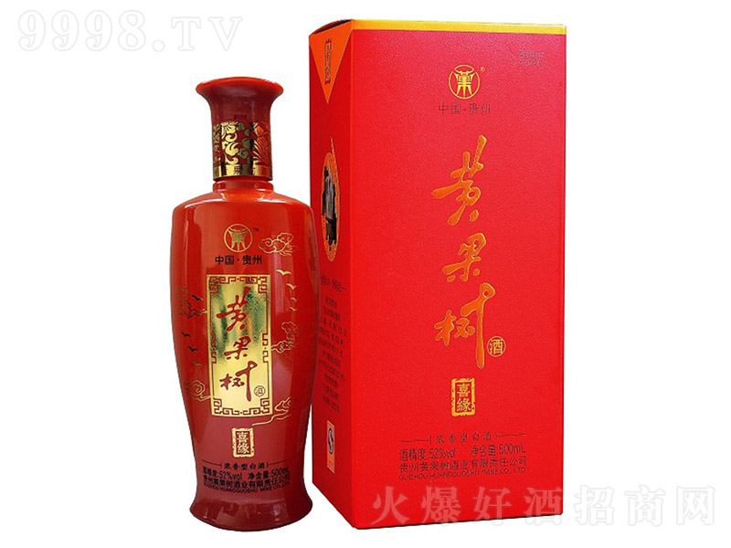 �S�����ϲ�� �����Ͱ׾ơ�52�� 500ml��