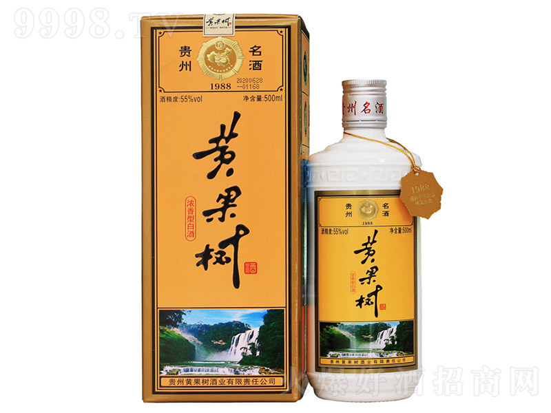 �S�����1988 �����Ͱ׾ơ�55�� 500ml��