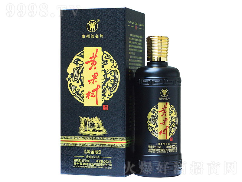 Sƺڽ uͰ׾ơ53 500ml