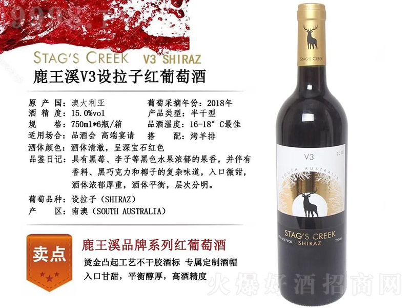 �Ĵ�����¹��ϪV3�O���Ӽt���Ѿ�750ml