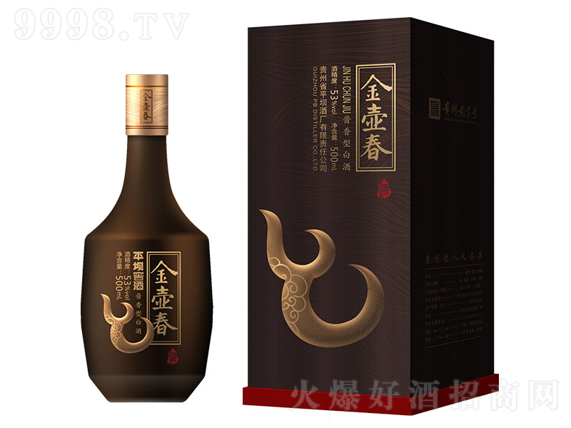 شƑc uͰ׾ơ53 500ml