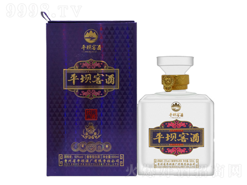 ƽνѾƽu uͰ׾ơ53 500ml