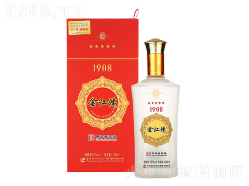 �׽��ƽ𽭽��1908���� �����Ͱ׾ơ�50�� 490ml��