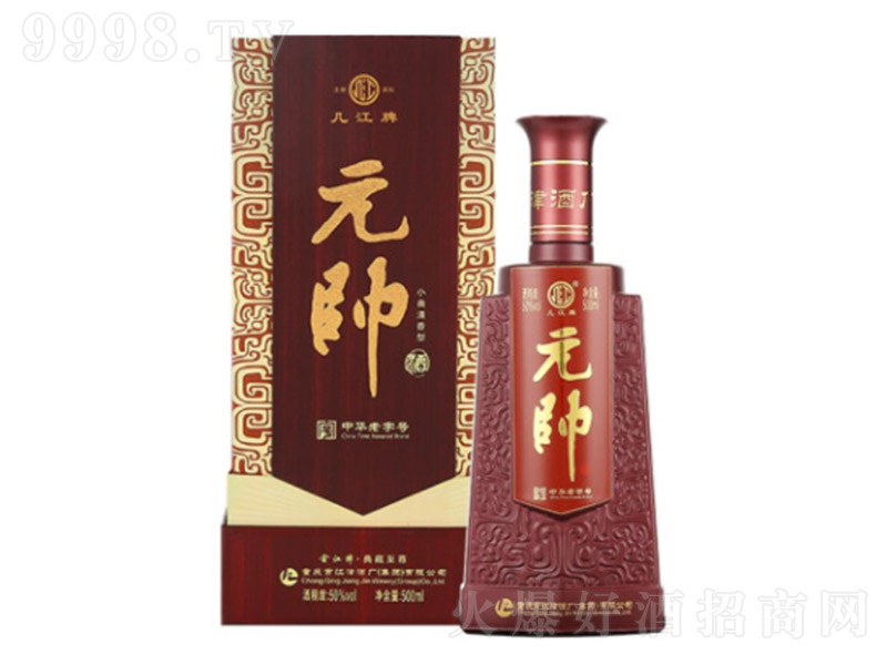 �׽���Ԫ���Ƶ�� �����Ͱ׾ơ�50�� 500ml��