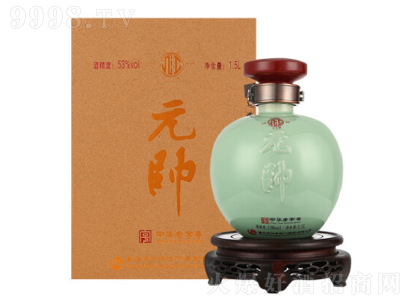 �׽���Ԫ������ �����Ͱ׾ơ�53�� 1.5L��